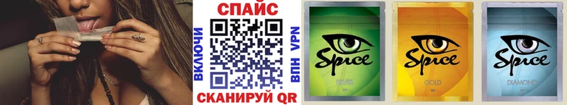 БУТИРАТ BDO  Печора 
