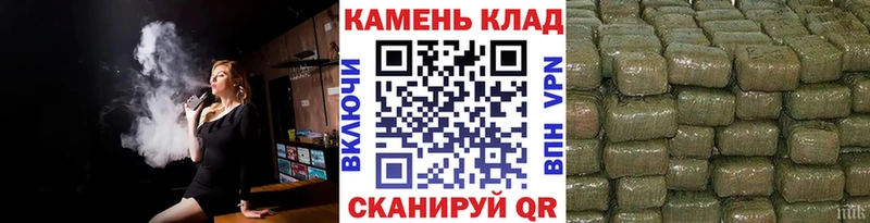 ГАШИШ VHQ  Печора 