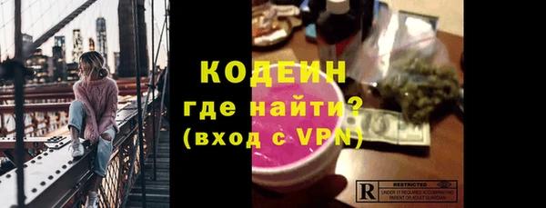 jwh Баксан