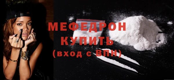 jwh Баксан