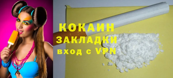jwh Баксан