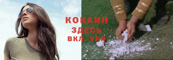 jwh Баксан