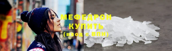 jwh Баксан