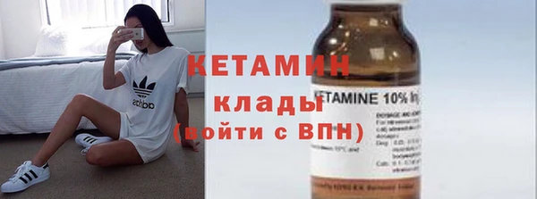 jwh Баксан