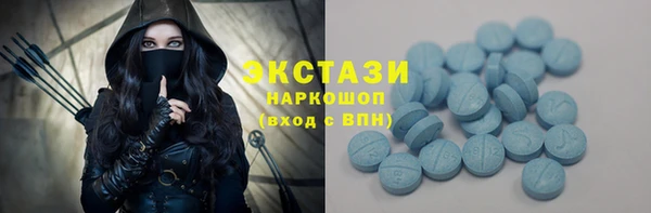 прущий лед Балахна
