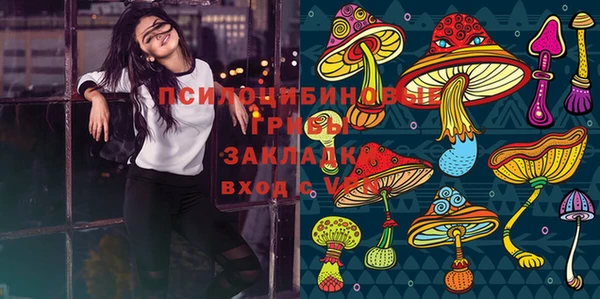 jwh Баксан