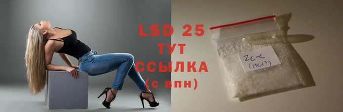 jwh Баксан