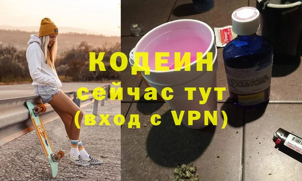 jwh Баксан