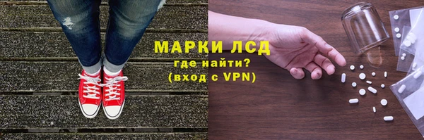 jwh Баксан