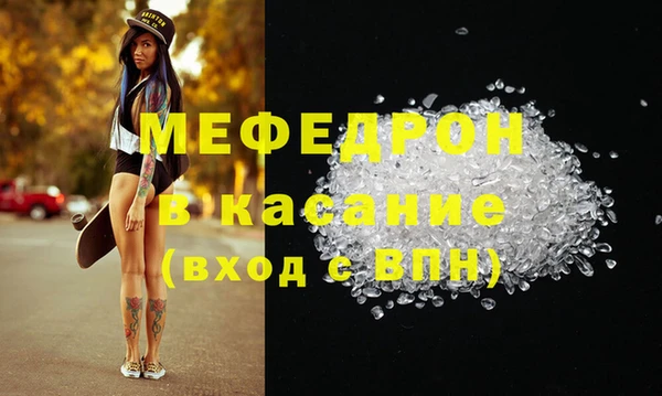 jwh Баксан