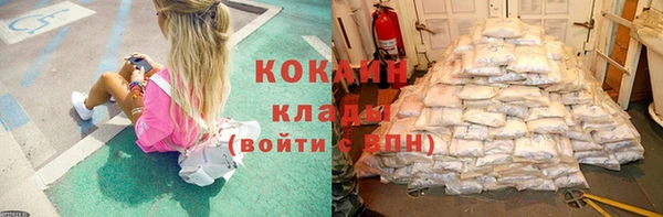 jwh Баксан