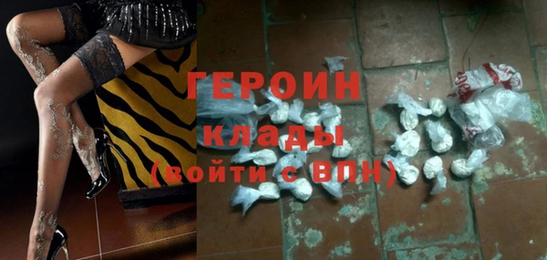 jwh Баксан