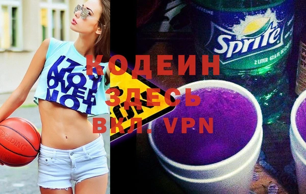 jwh Баксан