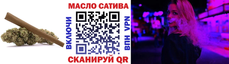 Дистиллят ТГК гашишное масло  shop клад  Печора 