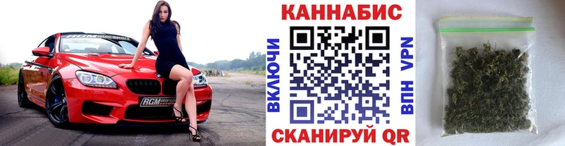 как найти наркотики  Печора  МЕГА рабочий сайт  Каннабис планчик 